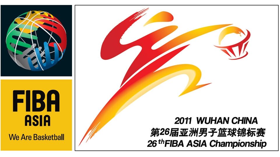 FIBA Asia Championship 2011 FIBA Asia Championship 2011
