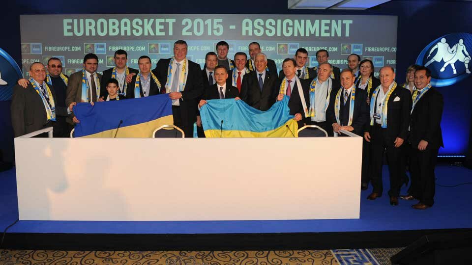 Ukraine Awarded EuroBasket 2015 - Relive